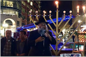 Sugar Land Menorah Lighting